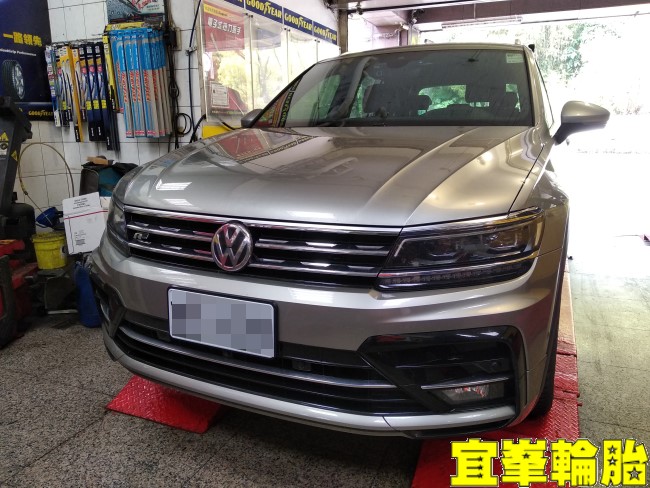 Volkswagen Tiguan 極致胎圈平衡