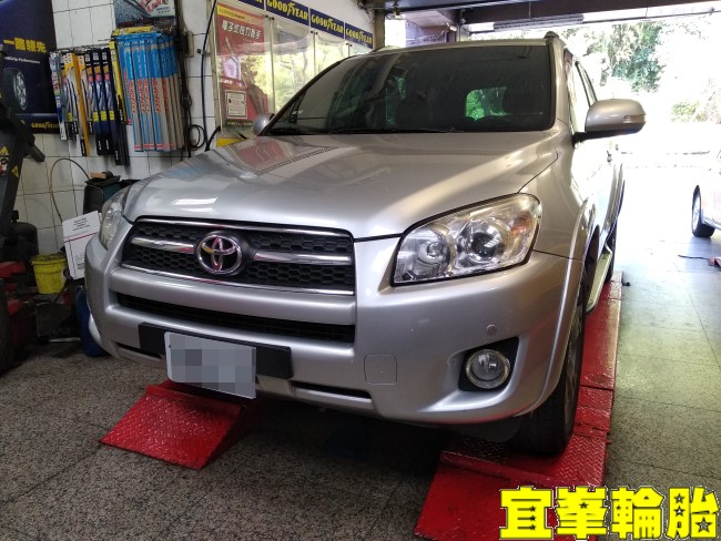 TOYOTA RAV4 Gulf ULE 5W40 輪胎對調