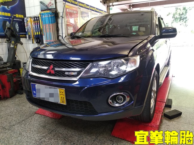 Mitsubishi Outlander SELENIA 5W50 原廠CVT油 輪胎對調 WOLVER WG12 水箱精更換 TUTELA TOP 4/S 煞車油脈衝式更換 電池更換