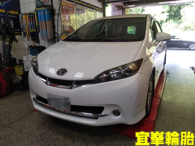 TOYOTA WISH Gulf ULE 5W40 輪胎對調