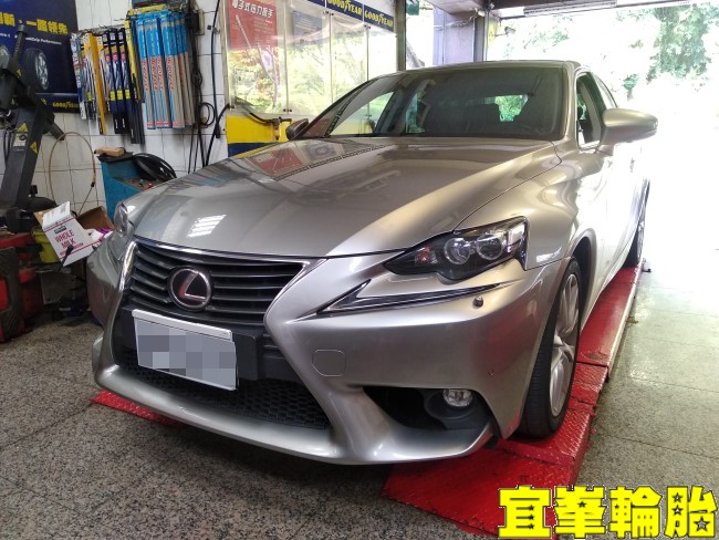 Lexus IS200t Gulf CX 5W30 輪胎對調 福士車室活性碳空氣濾網