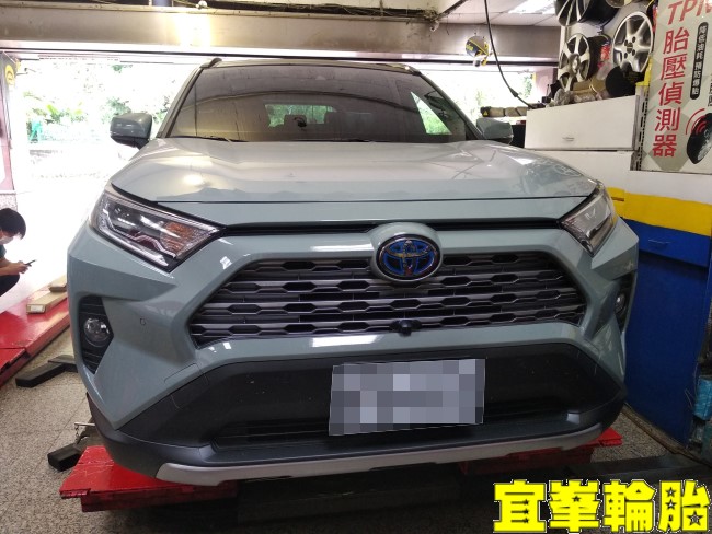 TOYOTA RAV4 HYBRID 自備拉桿安裝