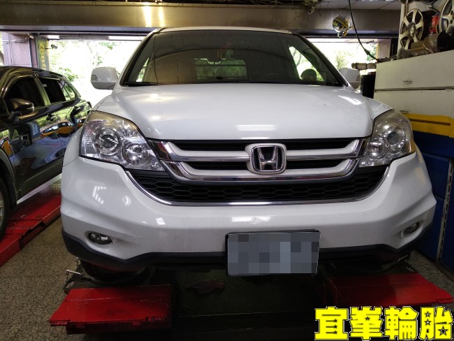 HONDA CR-V 車輛行駛偏向 底盤異音檢查 3D四輪定位