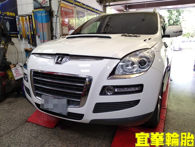 Luxgen 7 SUV 自備機油保養 TUTELA TOP 4/S 煞車油脈衝式更換 WOLVER WG12 水箱精更換 輪胎對調