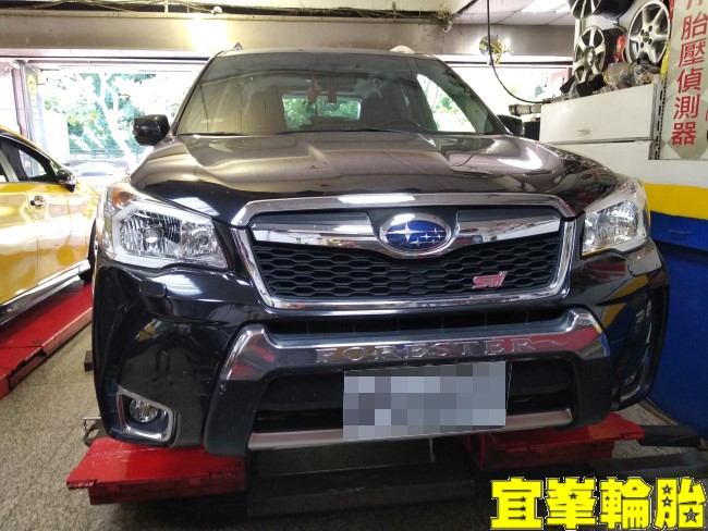 Subaru Forester 車輛行駛異音 後輪軸承更換