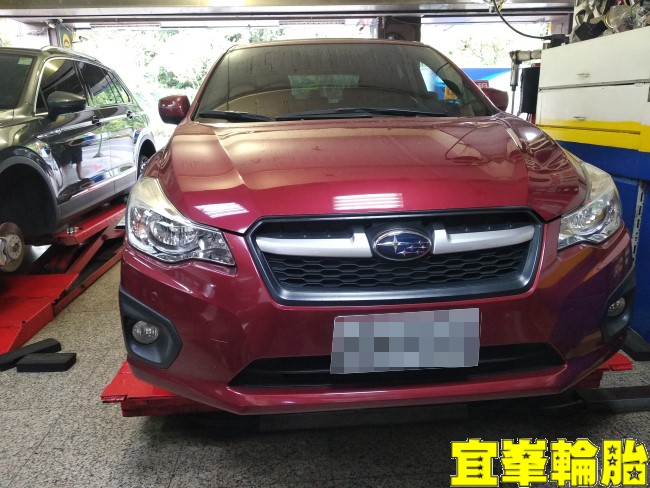 Subaru Impreza 車輛行駛異音 後輪軸承更換 Gulf ULE 5W40 輪胎對調