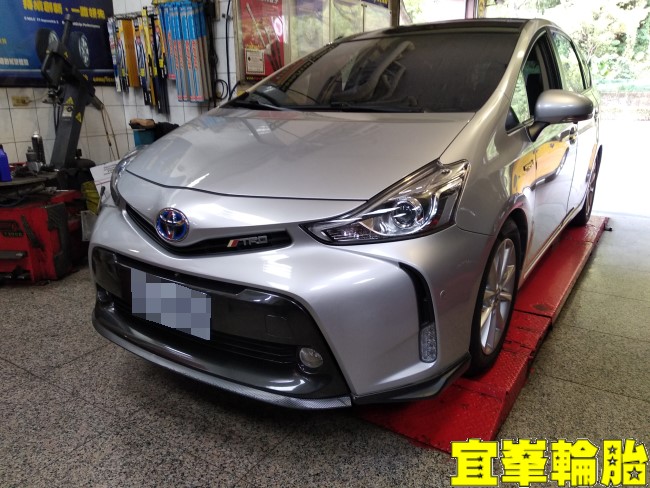 Toyota Prius Alpha 底盤異音檢查 三角架和尚頭更換 第一集