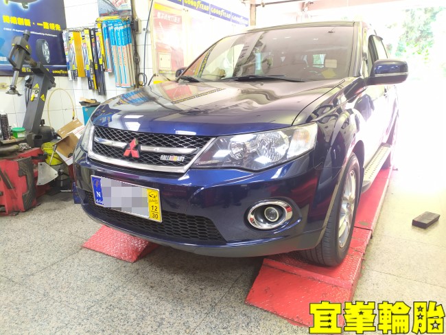 Mitsubishi Outlander Gulf Ultrasynth X 5W50 輪胎對調