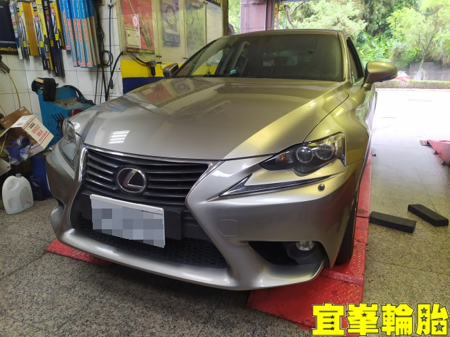 Lexus IS200t  Gulf CX 5W30 Yokohama Advan dB V552 225/45/17 3D四輪定位