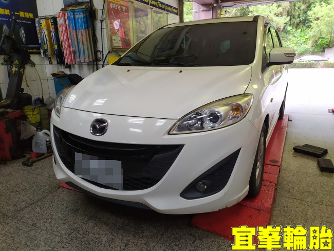 MAZDA 5 馬5 輪胎對調 BOHENG陶瓷競技後來令極致安裝 碟盤車銷研磨