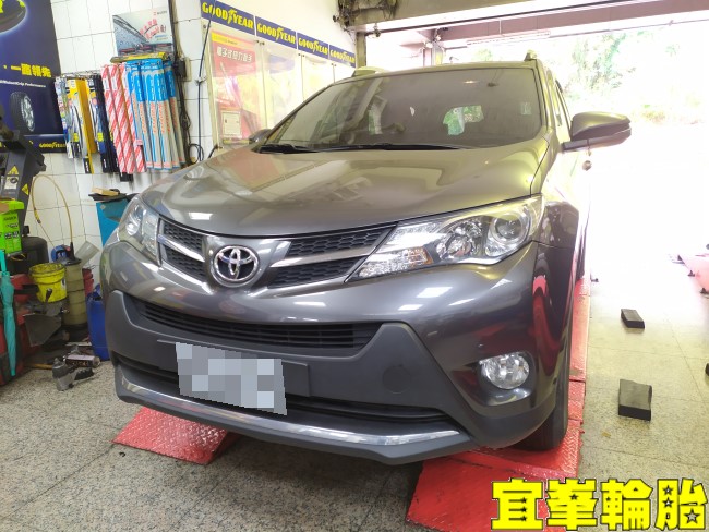 TOYOTA RAV4 Gulf ULE 5W40