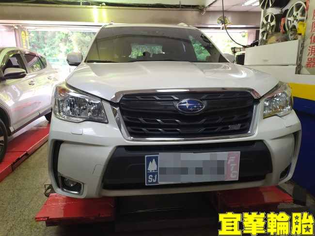 Subaru Forester BOHENG陶瓷競技前後來令極致安裝