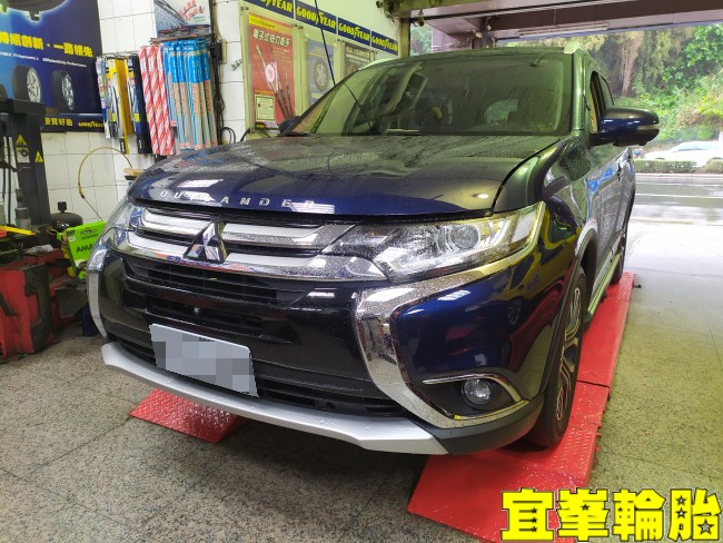 Mitsubishi Outlander Gulf CX 5W30