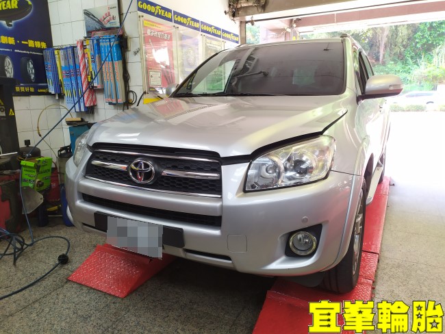 TOYOTA RAV4 Gulf ULE 5W40 輪胎對調 福士車室活性碳空氣濾網