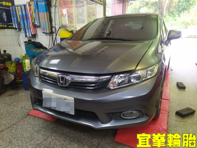 HONDA CIVIC 9 喜美九代 Michelin Primacy 4+ 225/45/17 3D四輪定位 後輪煞車來令片更換不能