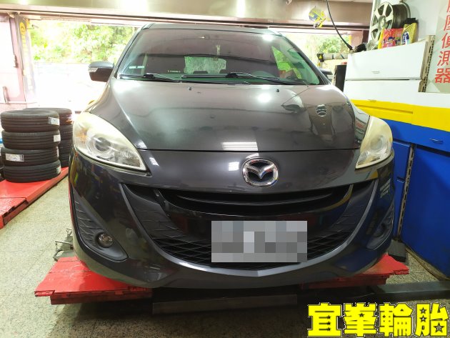 MAZDA 5 馬5 Goodyear EfficientGrip Performance 2 205/55/16 3D四輪定位 MAZDA 5 馬5 Goodyear EfficientGrip Performance 2 205/55/16 3D四輪定位