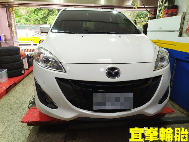 MAZDA 5 馬5 BOHENG前劃線碟盤 BOHENG陶瓷競技前來令更換 MAZDA 5 馬5 BOHENG前劃線碟盤 BOHENG陶瓷競技前來令更換