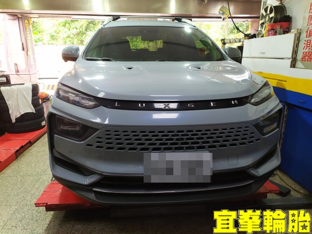 Luxgen URX NEO Gulf ULE 5W40 9986 燃油系統清潔劑 輪胎對調 Luxgen URX NEO Gulf ULE 5W40 9986 燃油系統清潔劑 輪胎對調