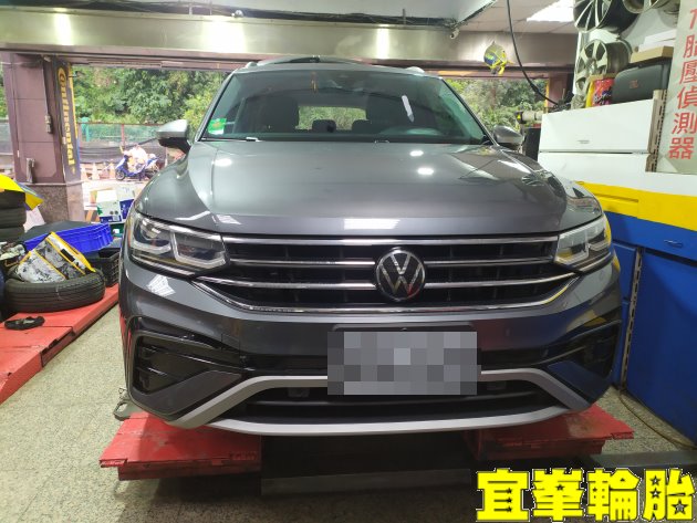 Volkswagen Tiguan 極致胎圈平衡 自備金屬氣嘴更換