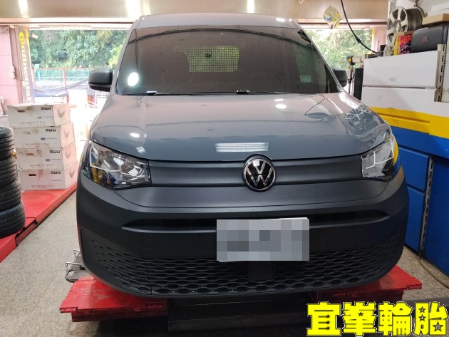 Volkswagen Caddy Yokohama ADVAN Apex V601 235/45/18