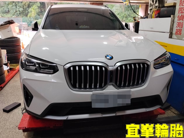 BMW X3 Pirelli Cinturato P7 (P7C2) RSC RFT 245/50/19