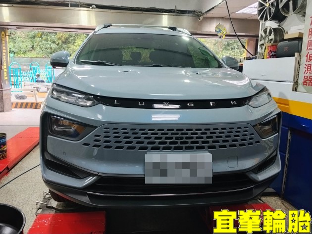 Luxgen URX NEO SENFINECO矽膠撥水軟骨雨刷 9986 燃油系統清潔劑 輪胎對調 Luxgen URX NEO SENFINECO矽膠撥水軟骨雨刷 9986 燃油系統清潔劑 輪胎對調