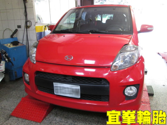 DAIHATSU Sirion 1.5 Assurance TripleMax 185/55/15 冷氣系統保養 胎圈最佳化平衡 3D四輪定位