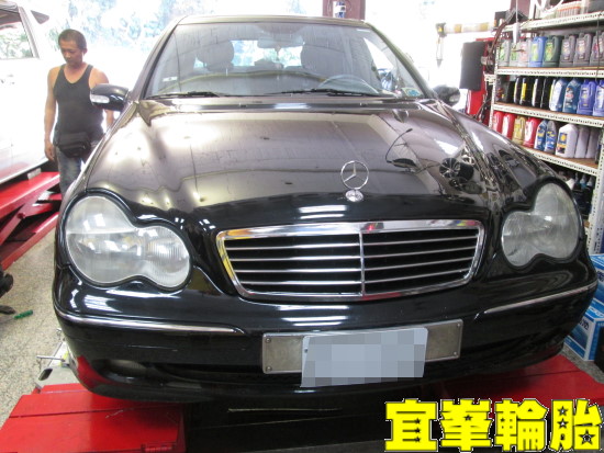 Mercedes-Benz W203 Assurance TripleMax 205/55/16 3D四輪定位