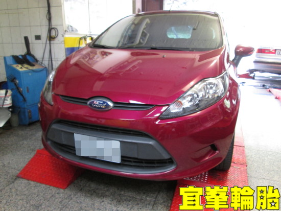 FORD FIESTA Assurance TripleMax 195/50/15 3D四輪定位