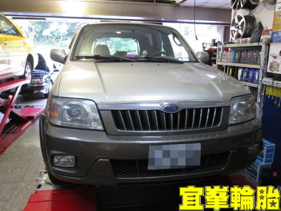 ESCAPE CONTEX 10W40