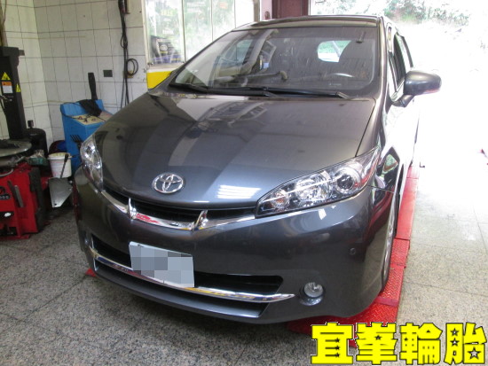 WISH Assurance TripleMax 205/55/16 3D四輪定位 AGIP 5W40