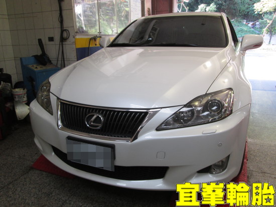 IS250 PS3 245/45/17