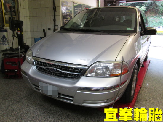 WINDSTAR 輪胎平衡 3D四輪定位