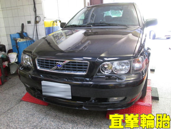VOLVO S40 BENDIX 煞車油
