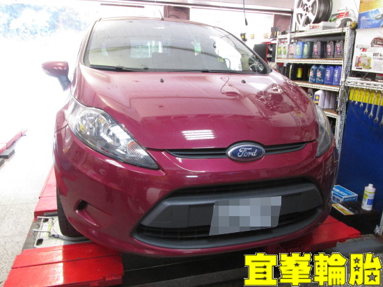 FORD FIESTA Assurance TripleMax 195/50/15 3D四輪定位