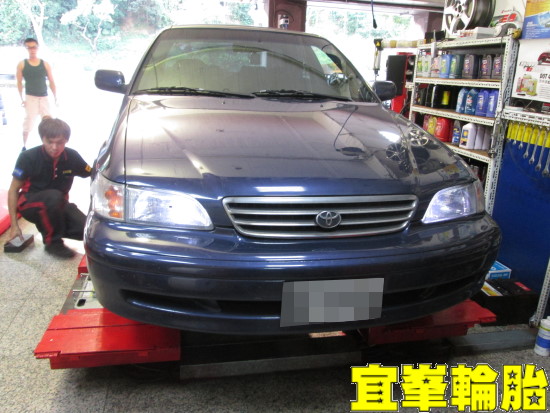 PREMIO AGIP 10W40 SHELL S5 ATF 福士水箱精 引擎止漏劑 Bendix 煞車油 脈衝式更換 3D四輪定位