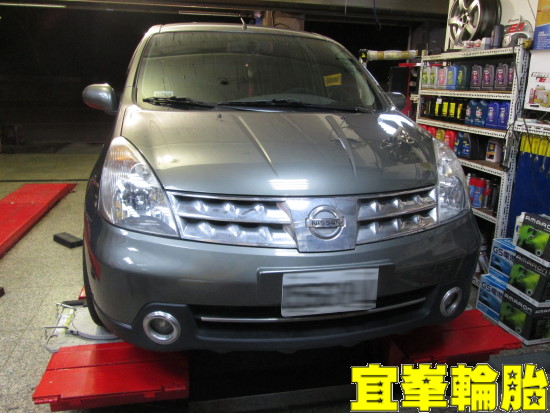 LIVINA 底盤異音 煞車異音