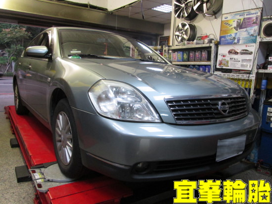 TEANA AGIP 10W40