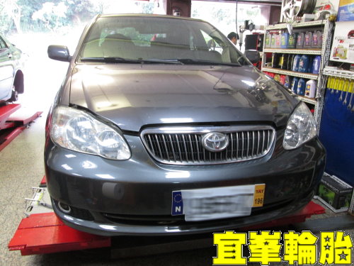 ALTIS AGIP 10W40