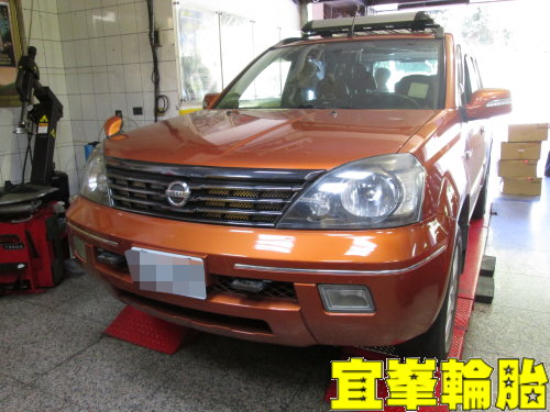 Nissan X-Trail Assurance TripleMax 215/65/16 3D四輪定位