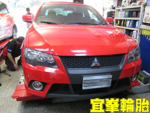 LANCER FORTIS 底盤異音 內龜板跟換