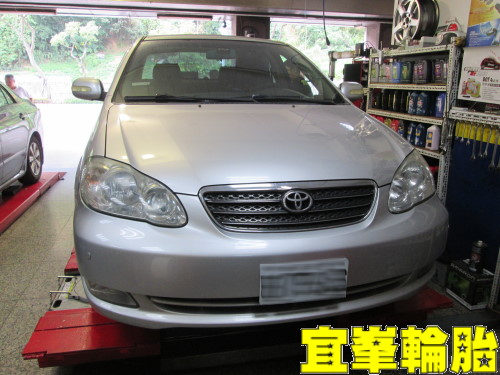ALTIS AGIP 5W40