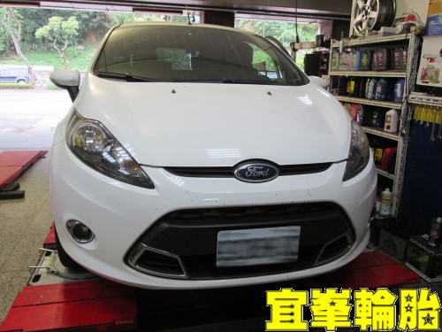 FORD FIESTA Assurance TripleMax 195/50/16 3D四輪定位