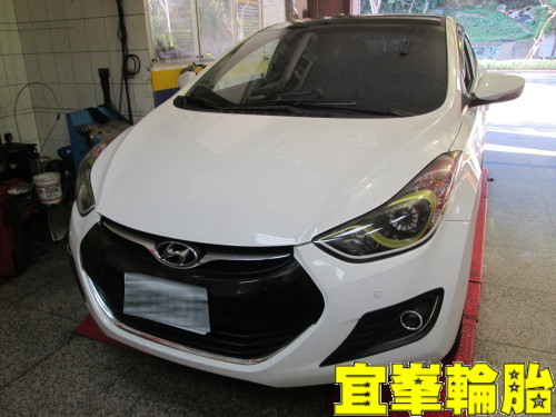 Hyundai all new Elantra AGIP 5W50