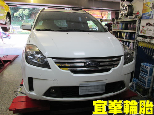 FORD I-MAX 前平衡桿橡皮更換