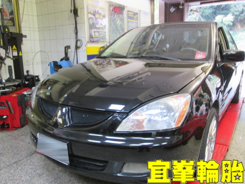 GLOBAL LANCER AGIP 5W50