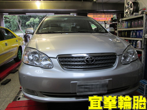 ALTIS 輪胎對調