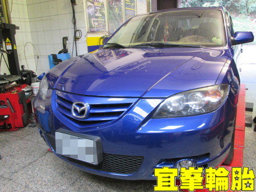 MAZDA 3 AGIP 5W40 SHELL S5