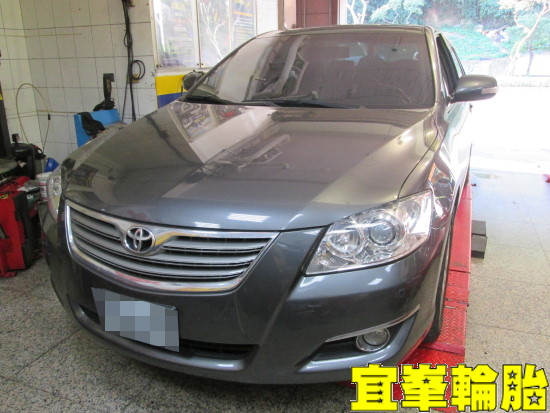 CAMRY AGIP 5W30