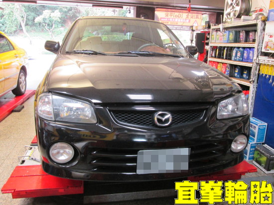 MAZDA ISAMU 323 unil-opal V9 5W50 SHELL S5 ATF ORO W401 TPMS 胎圈最佳化平衡